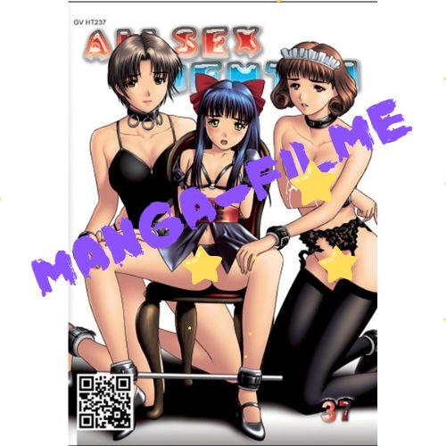 All Sex Hentai #37